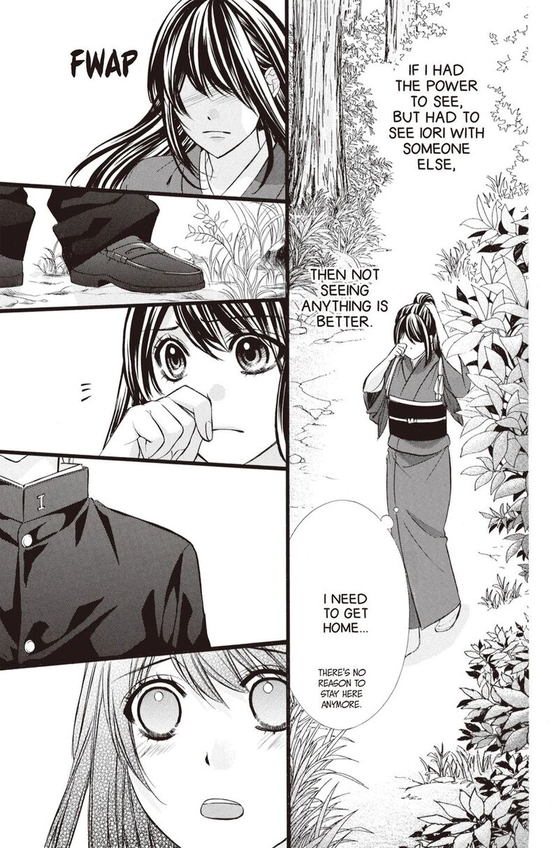 Koyoi Kimi To Kiss No Chigiri O Chapter 33 Page 3