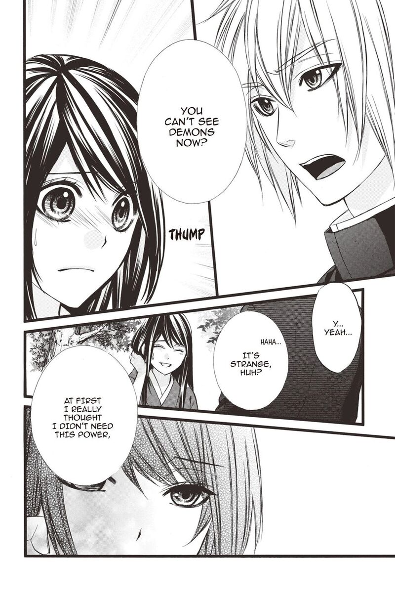 Koyoi Kimi To Kiss No Chigiri O Chapter 33 Page 6