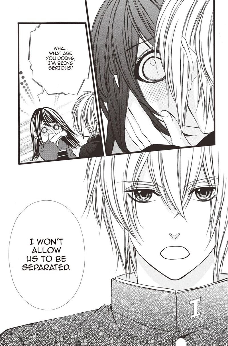 Koyoi Kimi To Kiss No Chigiri O Chapter 33 Page 9