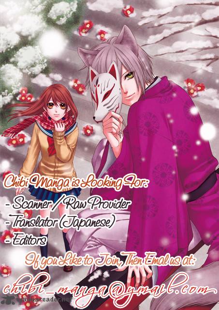 Koyoi Kimi To Kiss No Chigiri O Chapter 4 Page 2