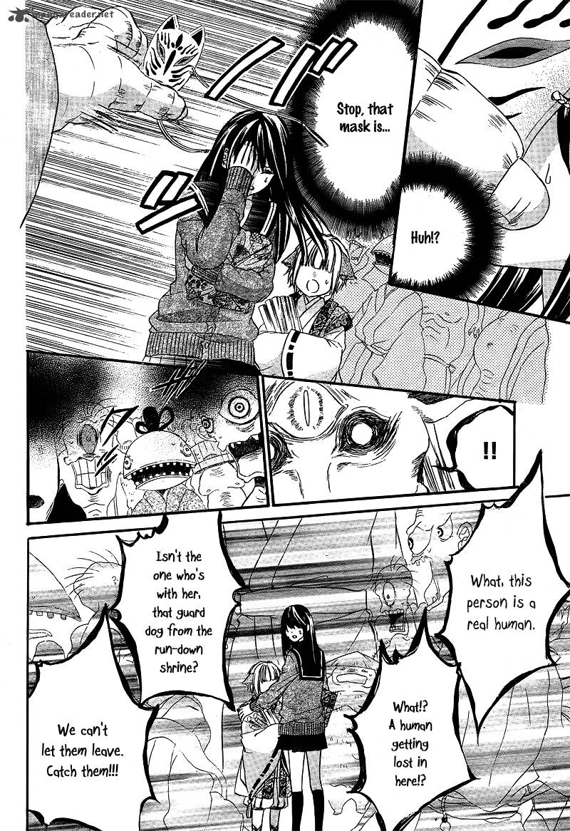 Koyoi Kimi To Kiss No Chigiri O Chapter 4 Page 25