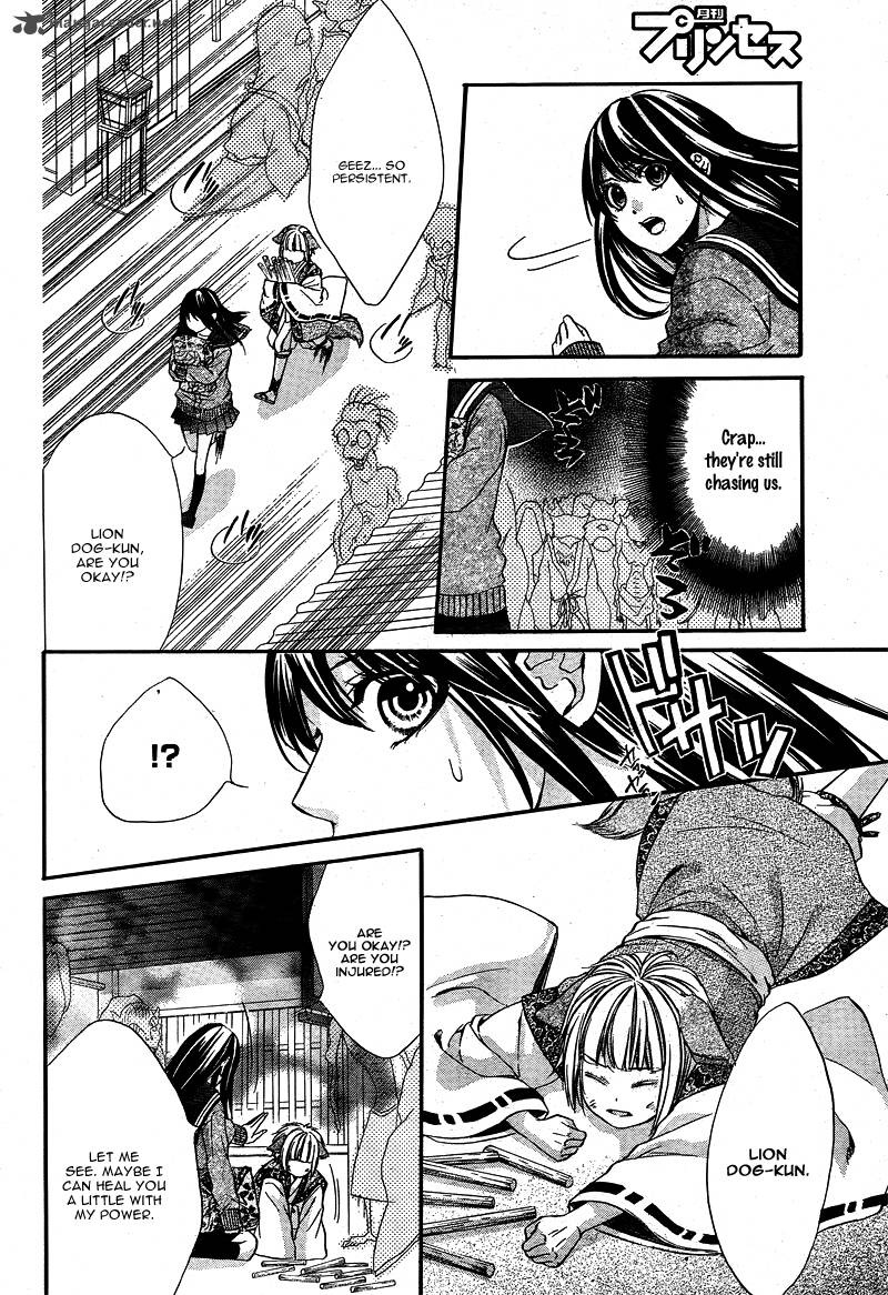 Koyoi Kimi To Kiss No Chigiri O Chapter 4 Page 27