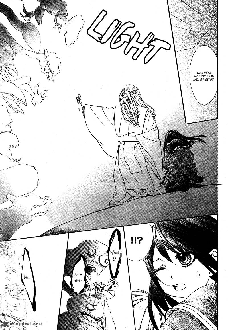 Koyoi Kimi To Kiss No Chigiri O Chapter 4 Page 30