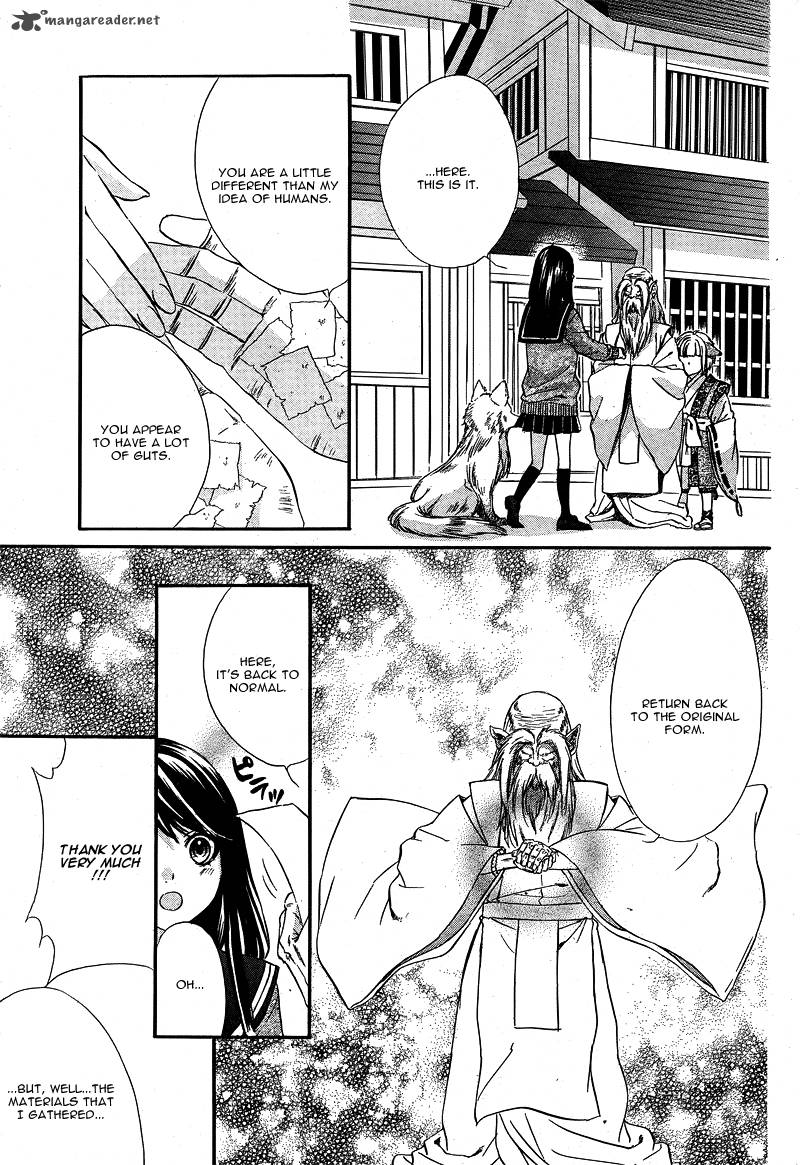 Koyoi Kimi To Kiss No Chigiri O Chapter 4 Page 32