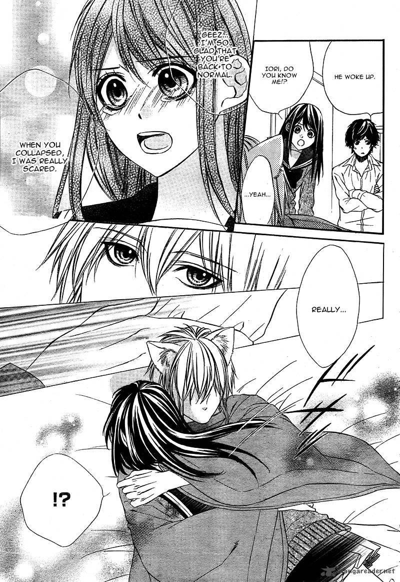 Koyoi Kimi To Kiss No Chigiri O Chapter 4 Page 34