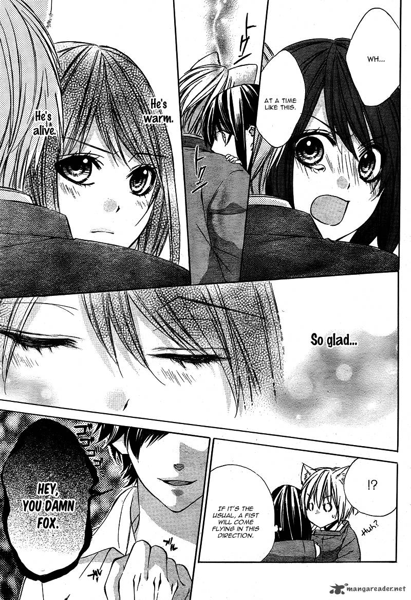 Koyoi Kimi To Kiss No Chigiri O Chapter 4 Page 36