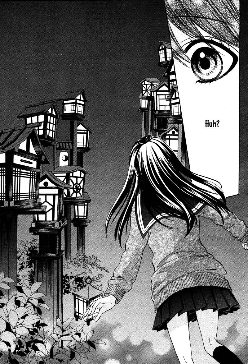 Koyoi Kimi To Kiss No Chigiri O Chapter 4 Page 6