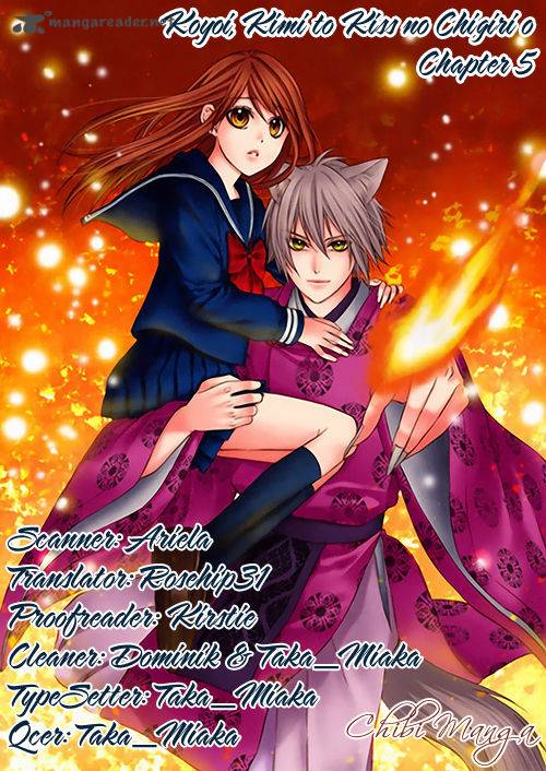 Koyoi Kimi To Kiss No Chigiri O Chapter 5 Page 1