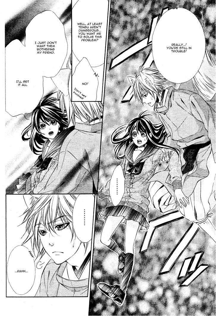 Koyoi Kimi To Kiss No Chigiri O Chapter 5 Page 13