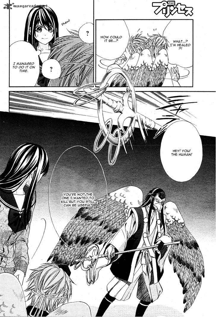 Koyoi Kimi To Kiss No Chigiri O Chapter 5 Page 19
