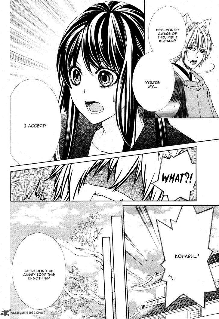Koyoi Kimi To Kiss No Chigiri O Chapter 5 Page 29