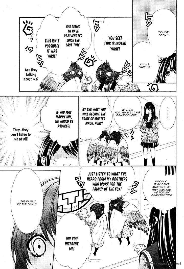 Koyoi Kimi To Kiss No Chigiri O Chapter 5 Page 32