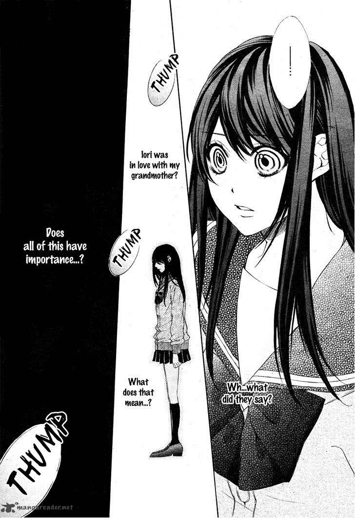 Koyoi Kimi To Kiss No Chigiri O Chapter 5 Page 34