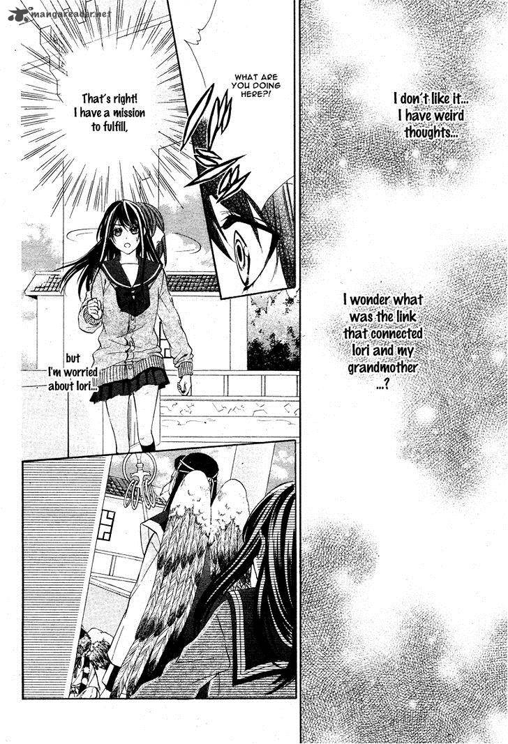 Koyoi Kimi To Kiss No Chigiri O Chapter 5 Page 35