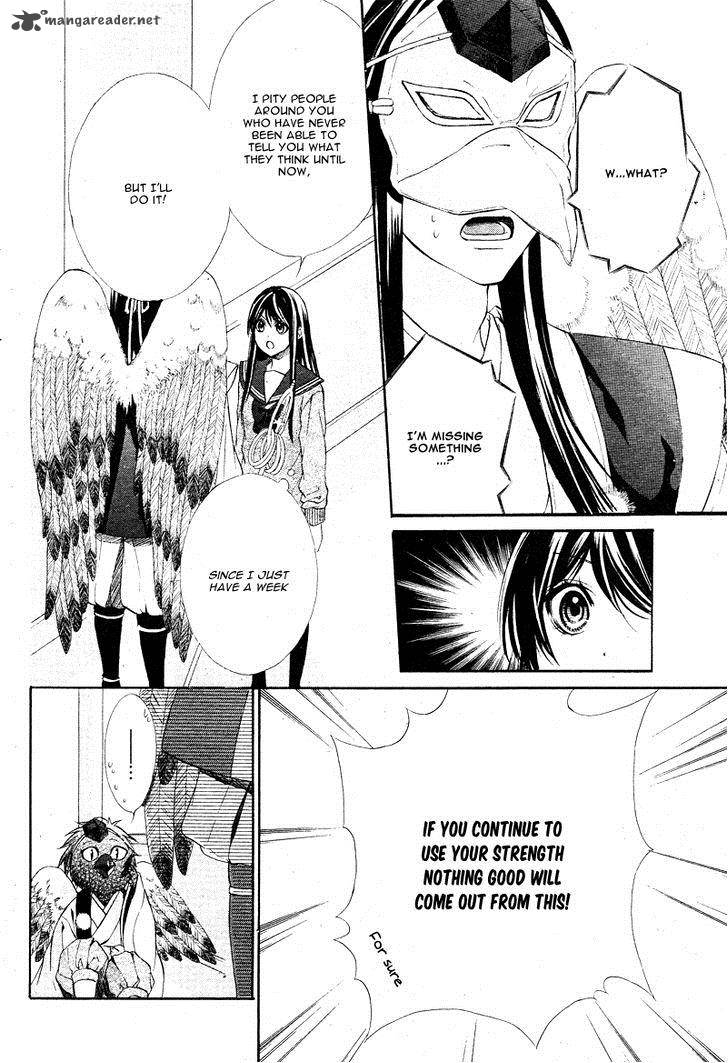 Koyoi Kimi To Kiss No Chigiri O Chapter 5 Page 37