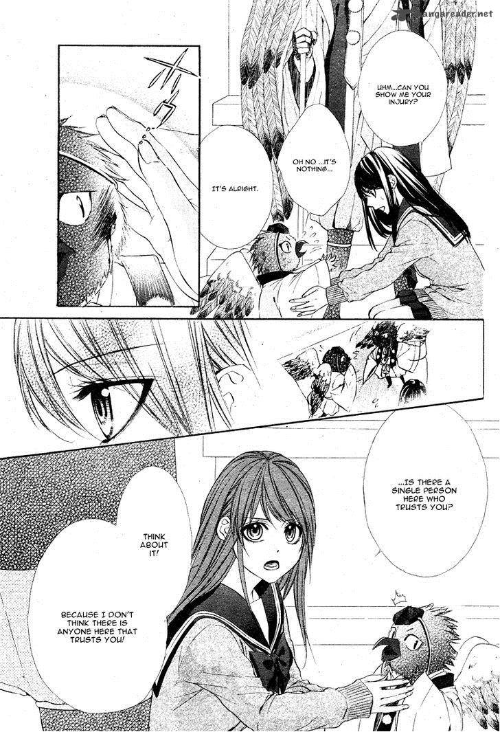 Koyoi Kimi To Kiss No Chigiri O Chapter 5 Page 38