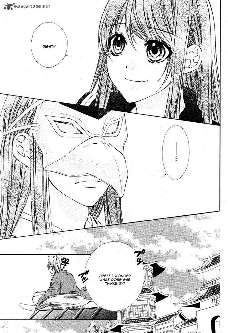 Koyoi Kimi To Kiss No Chigiri O Chapter 5 Page 40