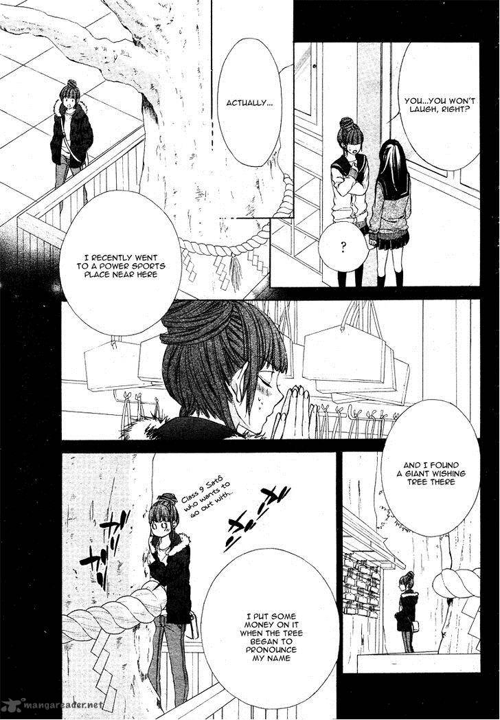 Koyoi Kimi To Kiss No Chigiri O Chapter 5 Page 8