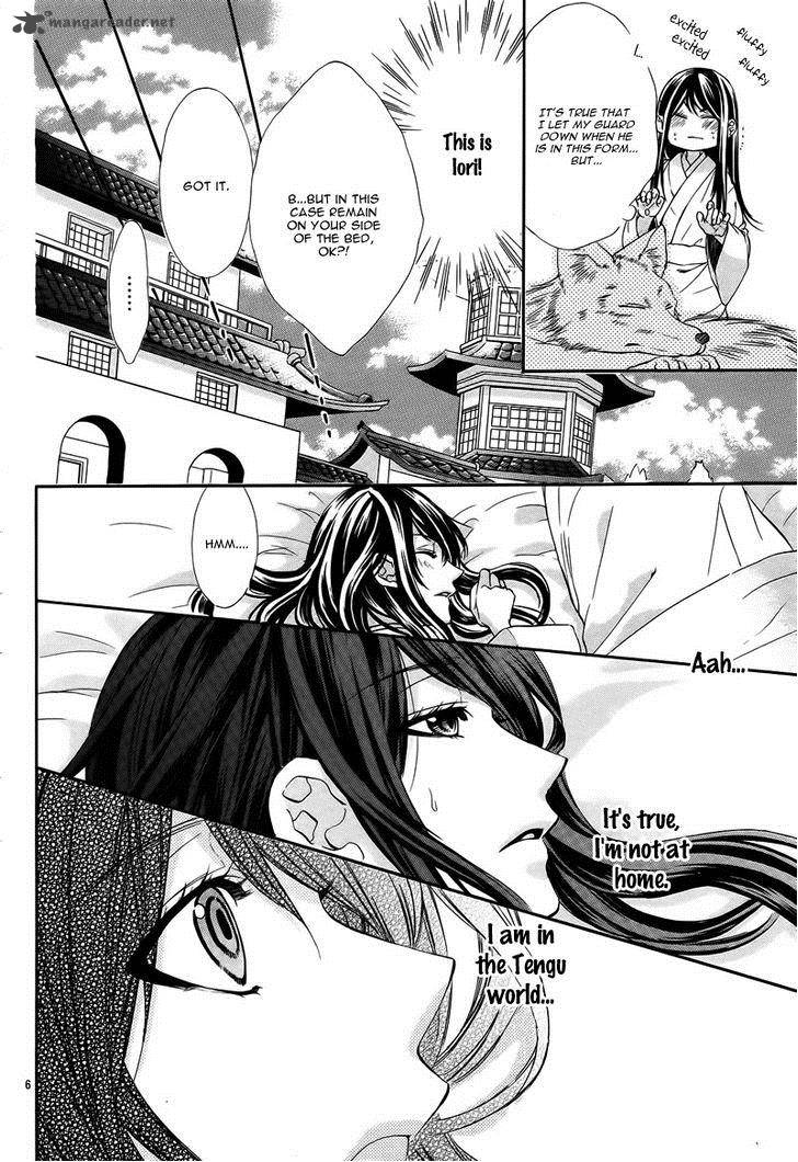 Koyoi Kimi To Kiss No Chigiri O Chapter 6 Page 11