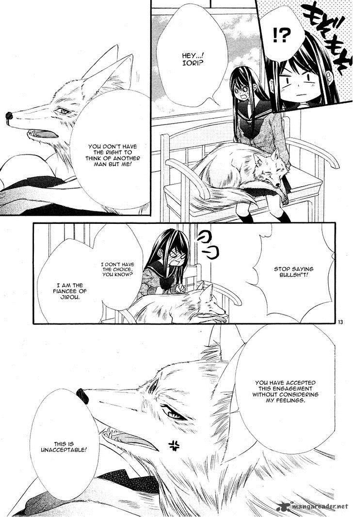 Koyoi Kimi To Kiss No Chigiri O Chapter 6 Page 18