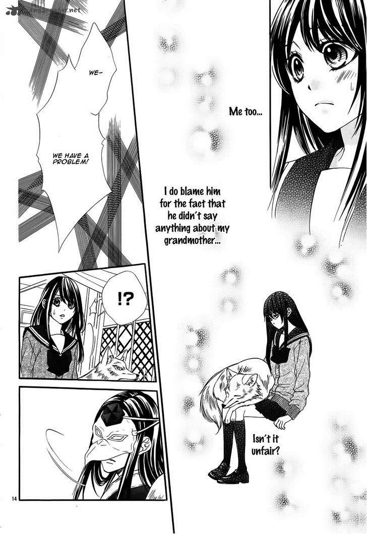 Koyoi Kimi To Kiss No Chigiri O Chapter 6 Page 19