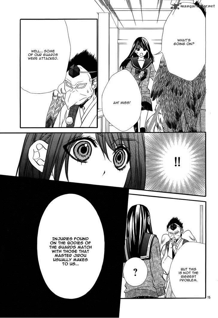 Koyoi Kimi To Kiss No Chigiri O Chapter 6 Page 20