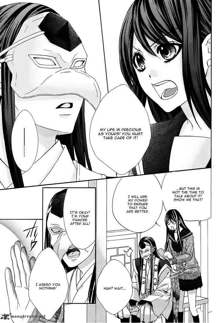 Koyoi Kimi To Kiss No Chigiri O Chapter 6 Page 32