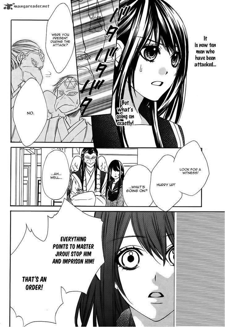 Koyoi Kimi To Kiss No Chigiri O Chapter 6 Page 35