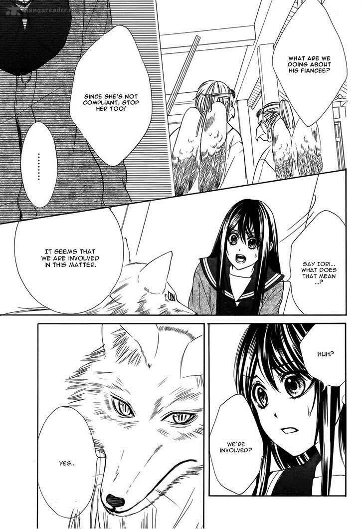 Koyoi Kimi To Kiss No Chigiri O Chapter 6 Page 36
