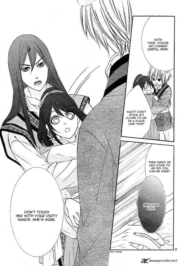 Koyoi Kimi To Kiss No Chigiri O Chapter 7 Page 29