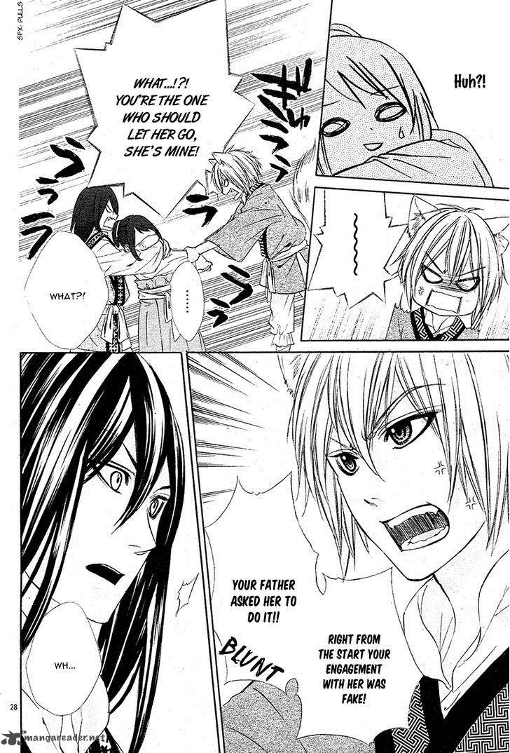Koyoi Kimi To Kiss No Chigiri O Chapter 7 Page 30