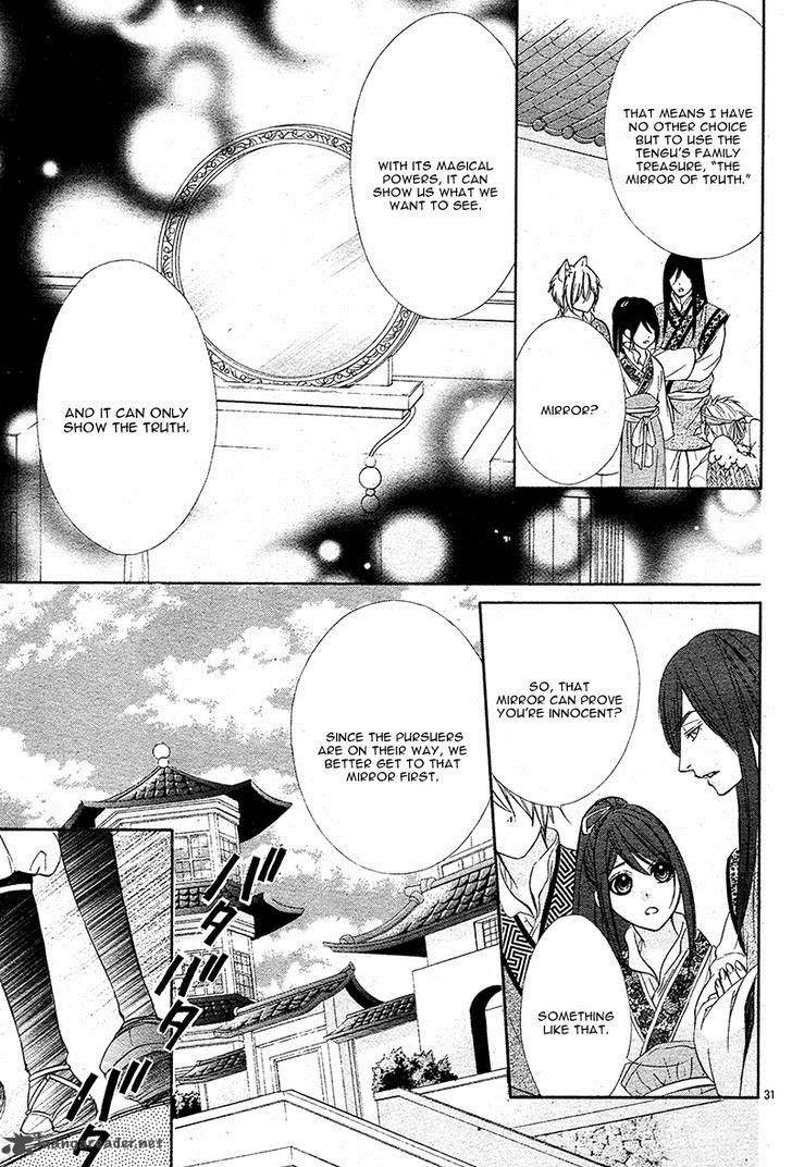 Koyoi Kimi To Kiss No Chigiri O Chapter 7 Page 33
