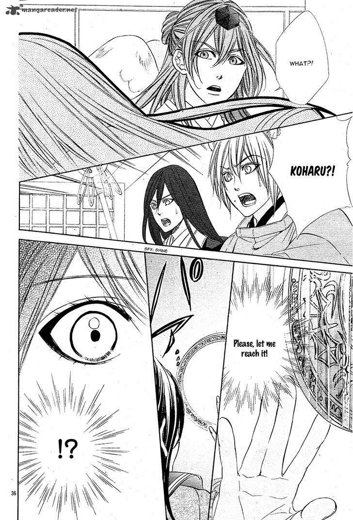 Koyoi Kimi To Kiss No Chigiri O Chapter 7 Page 38