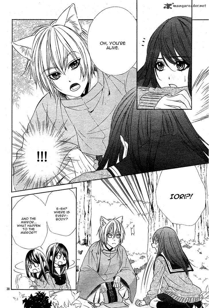 Koyoi Kimi To Kiss No Chigiri O Chapter 7 Page 40