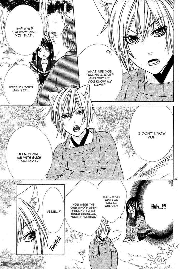 Koyoi Kimi To Kiss No Chigiri O Chapter 7 Page 41