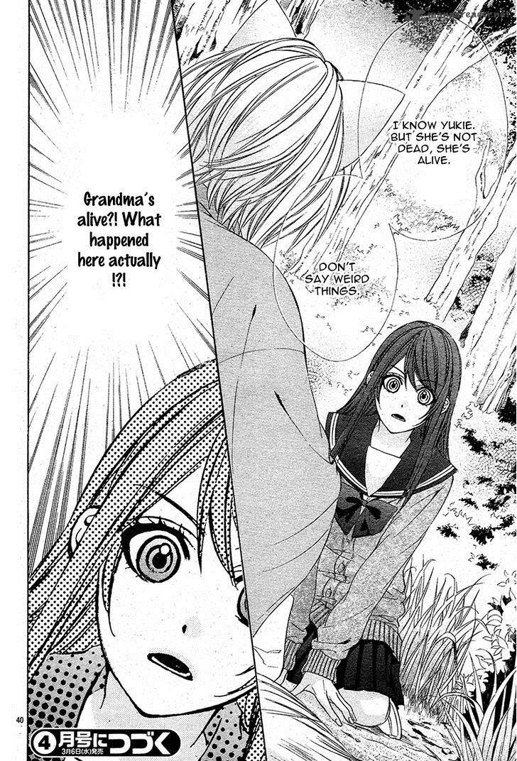Koyoi Kimi To Kiss No Chigiri O Chapter 7 Page 42
