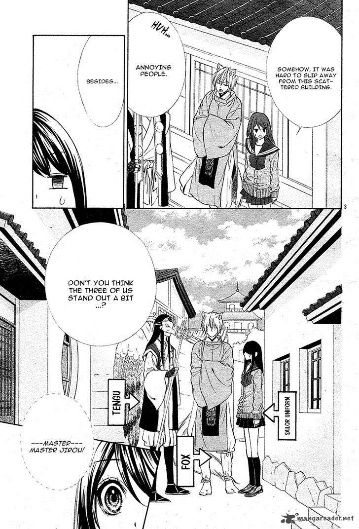 Koyoi Kimi To Kiss No Chigiri O Chapter 7 Page 6