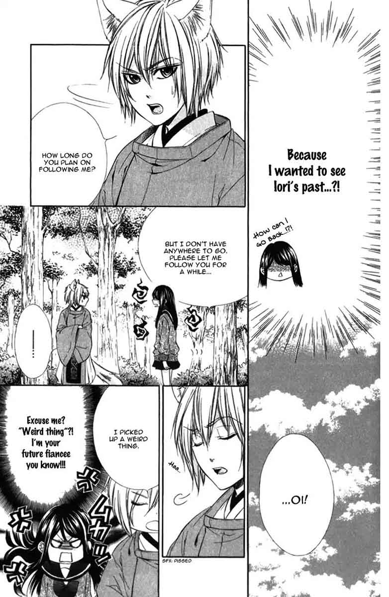 Koyoi Kimi To Kiss No Chigiri O Chapter 8 Page 10