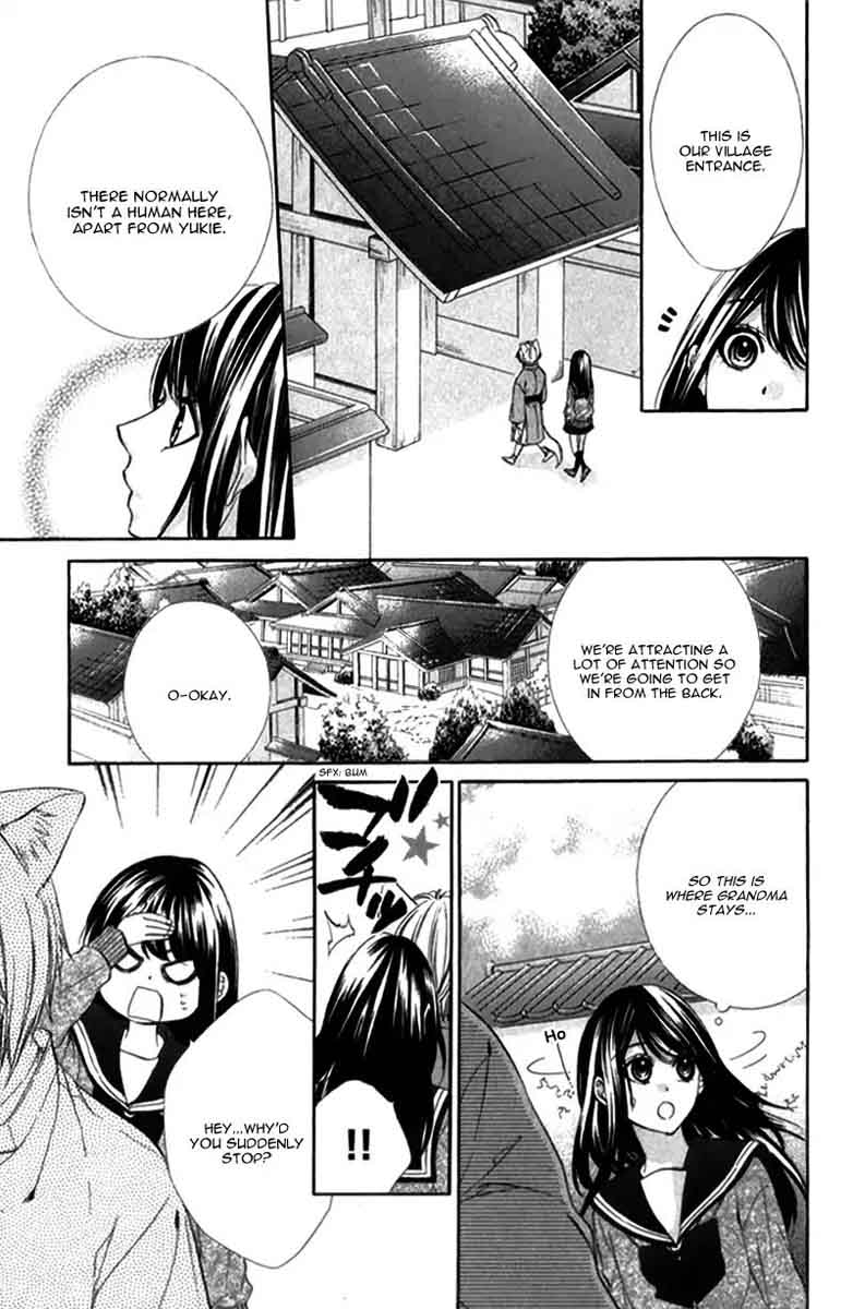 Koyoi Kimi To Kiss No Chigiri O Chapter 8 Page 12