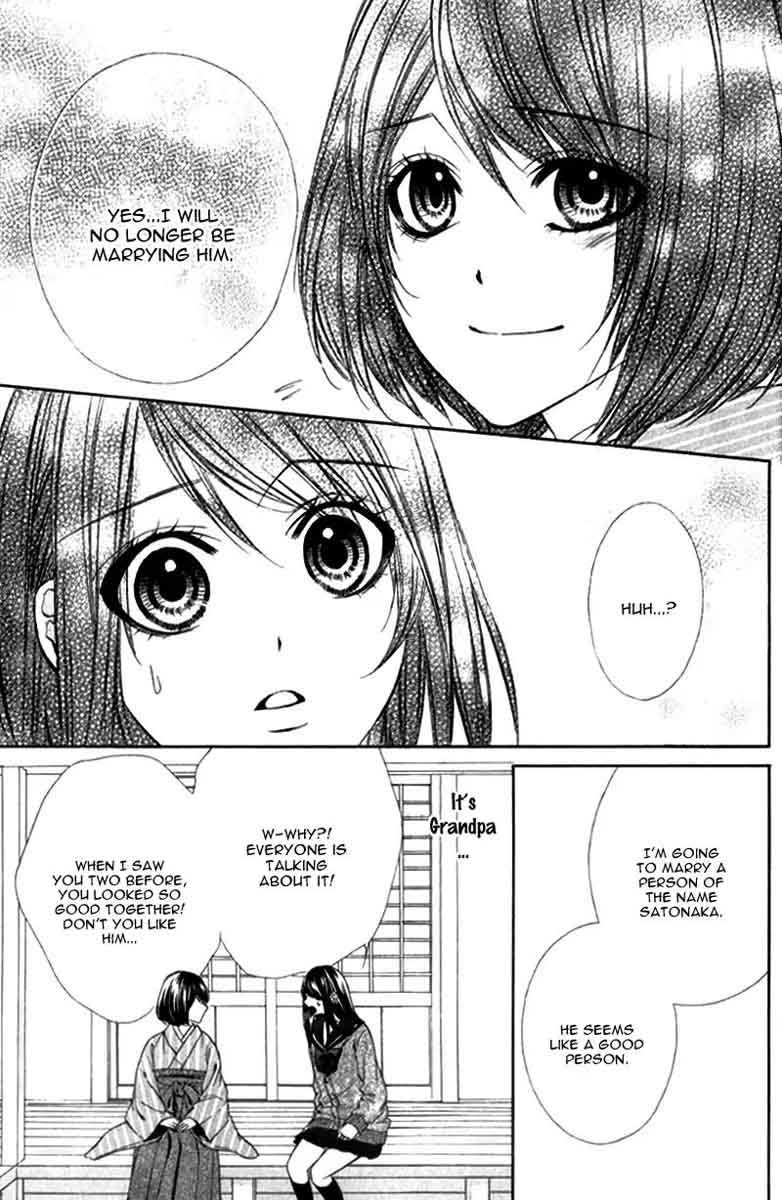 Koyoi Kimi To Kiss No Chigiri O Chapter 8 Page 24