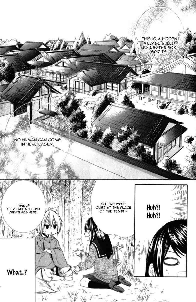 Koyoi Kimi To Kiss No Chigiri O Chapter 8 Page 8