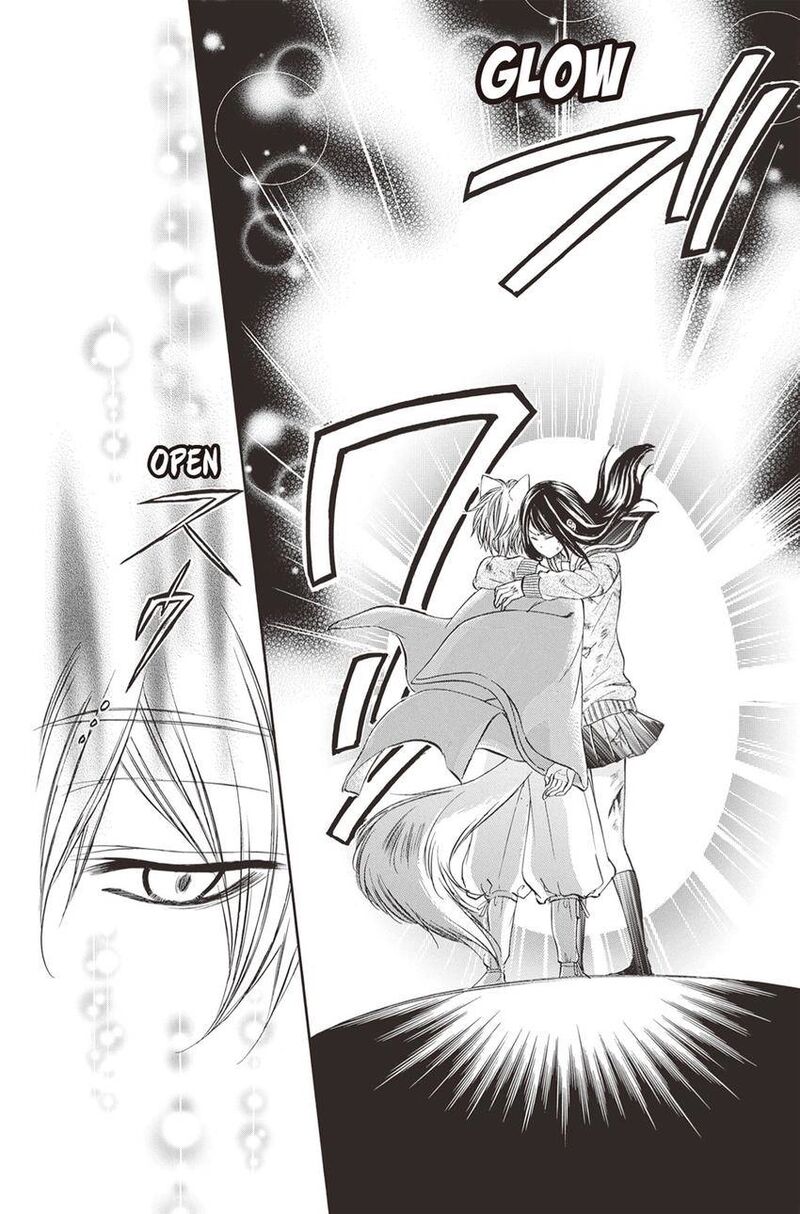 Koyoi Kimi To Kiss No Chigiri O Chapter 9 Page 12