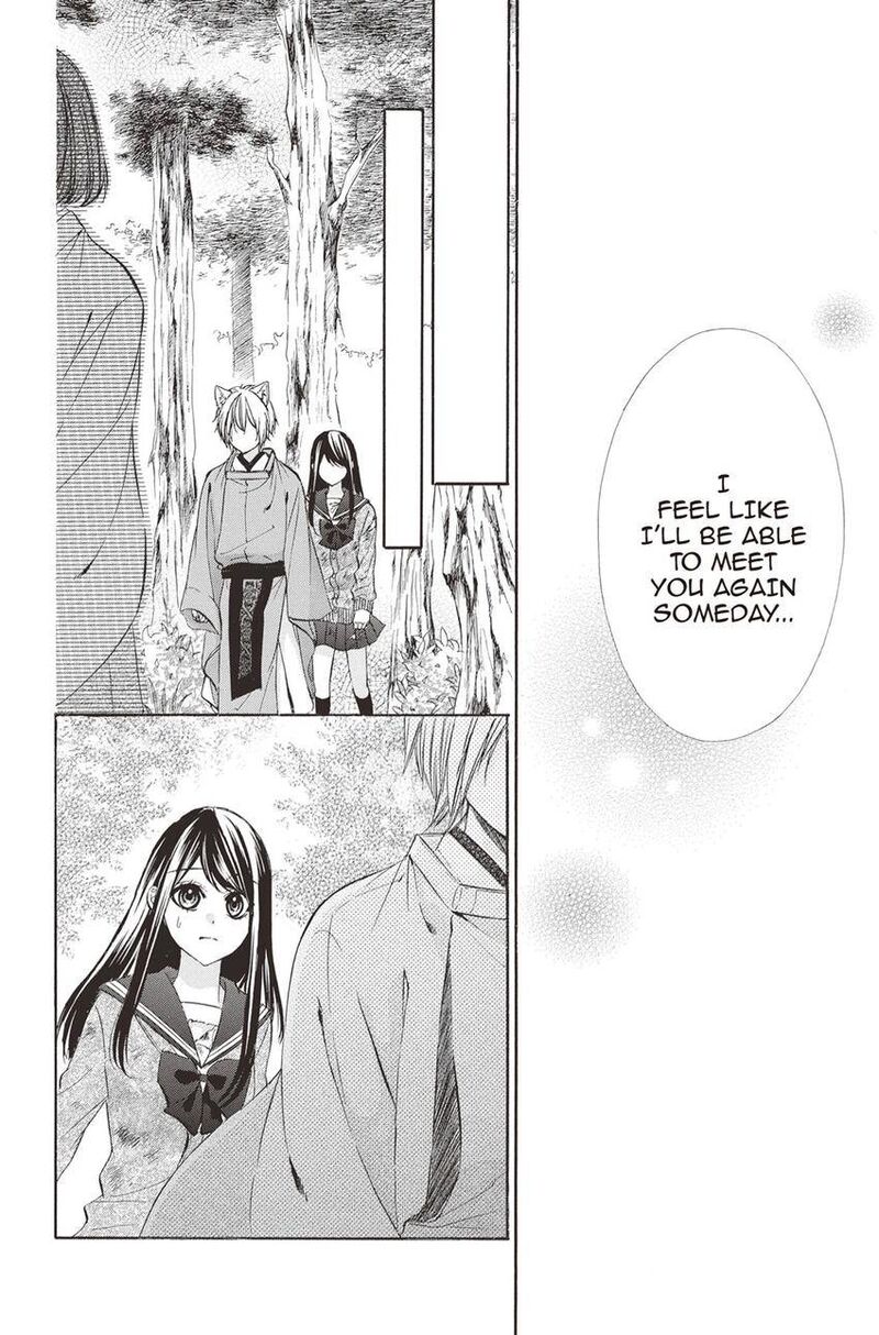 Koyoi Kimi To Kiss No Chigiri O Chapter 9 Page 22