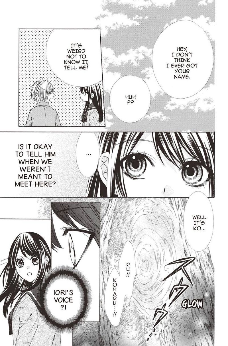 Koyoi Kimi To Kiss No Chigiri O Chapter 9 Page 23