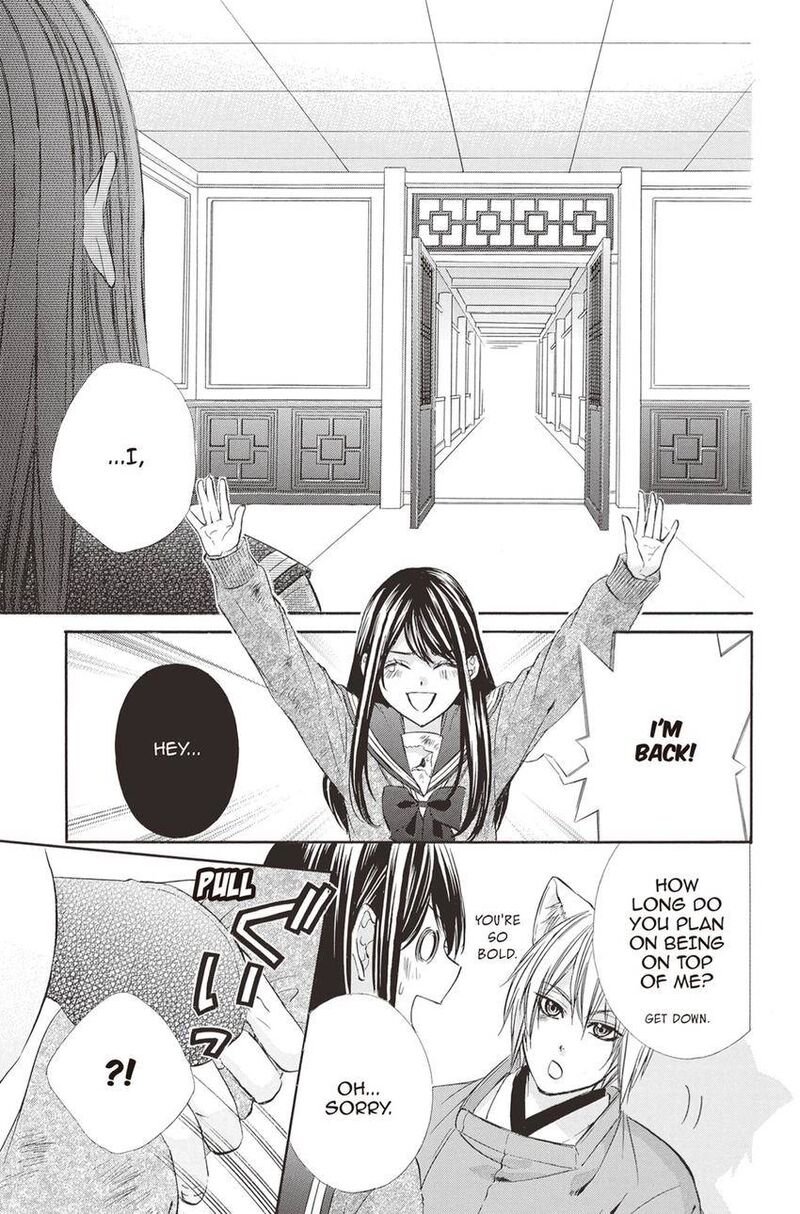 Koyoi Kimi To Kiss No Chigiri O Chapter 9 Page 27