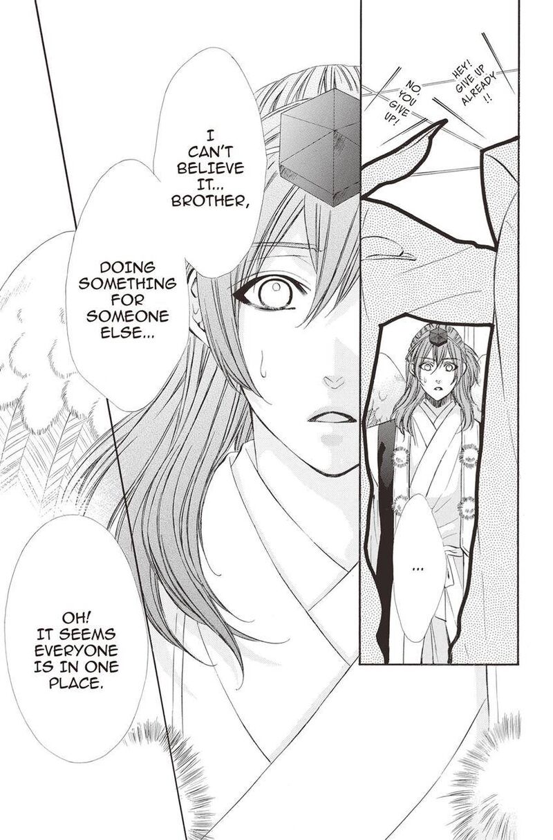 Koyoi Kimi To Kiss No Chigiri O Chapter 9 Page 29