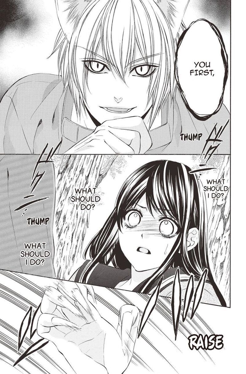 Koyoi Kimi To Kiss No Chigiri O Chapter 9 Page 3