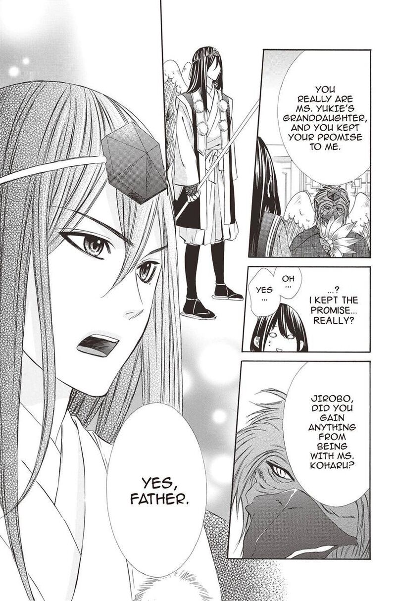 Koyoi Kimi To Kiss No Chigiri O Chapter 9 Page 31