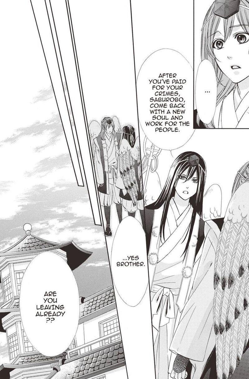 Koyoi Kimi To Kiss No Chigiri O Chapter 9 Page 34