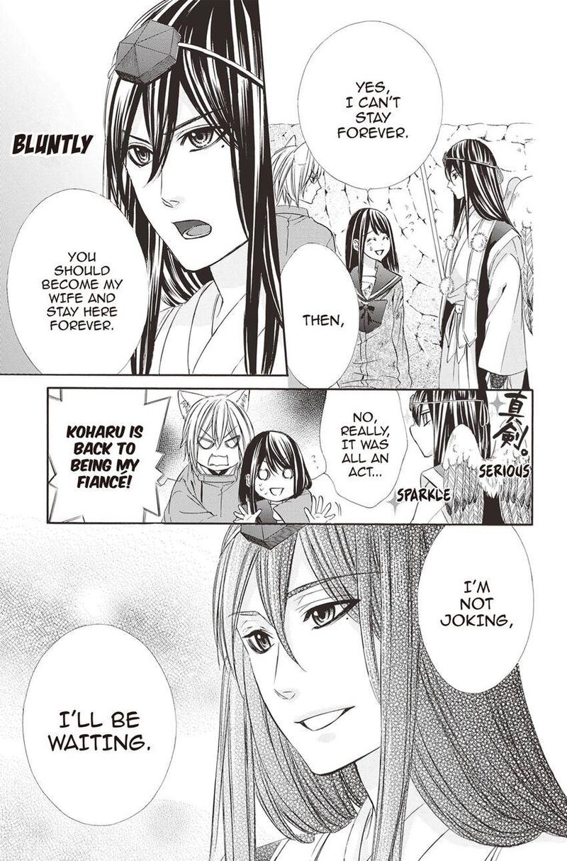 Koyoi Kimi To Kiss No Chigiri O Chapter 9 Page 35